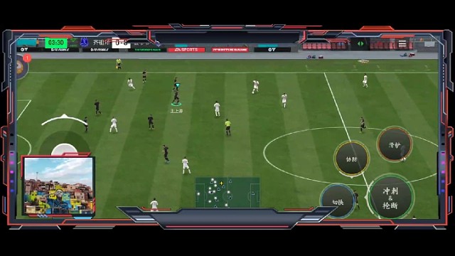 非常精彩的精准弹地头球=得益于极速的攻防转换速度=出机会不分边 直接中路=就是为了不减速的反击