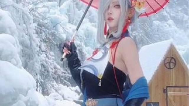 十秒带你感受冰系姐姐的魅力#冰瀑才是真正的冬日限定 #走进云台山打开山海经