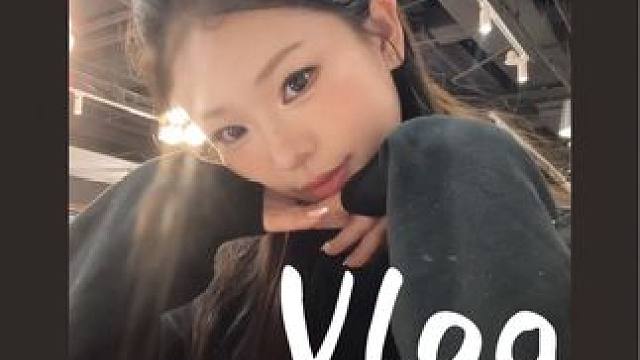 嘿嘿今天是美食栏目#日常vlog #女大学生日常生活 #vlog #我的生活日记 #vlog日常