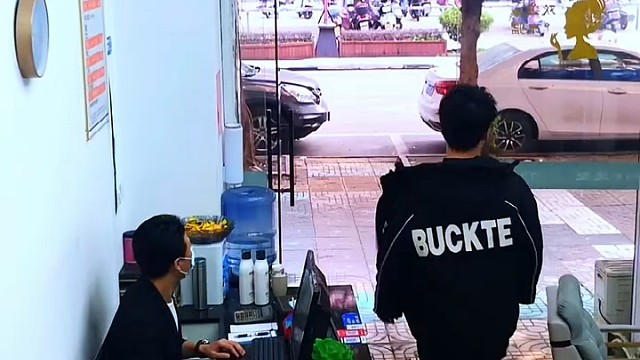 没核销不算付款