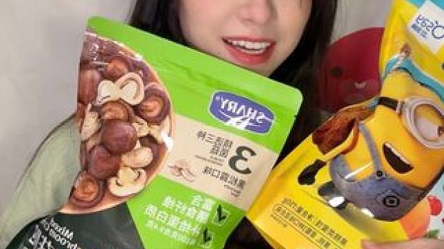 山姆美食推荐｜一口惊艳 无限回购#零食推荐 #山姆 #囤好货过大年 #年货 #零食