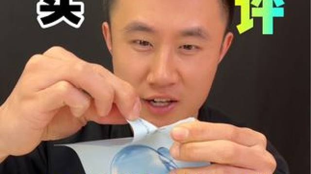 这个明星大v都在推荐的8d玻尿酸面膜靠谱嘛？#测评 #好皮肤养出来 #拯救大干皮 #玻尿酸面膜