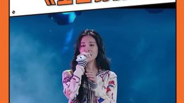 #张碧晨嗓音爆发力太绝了  小年夜晚会直播  年年有你小年夜晚会  新春直