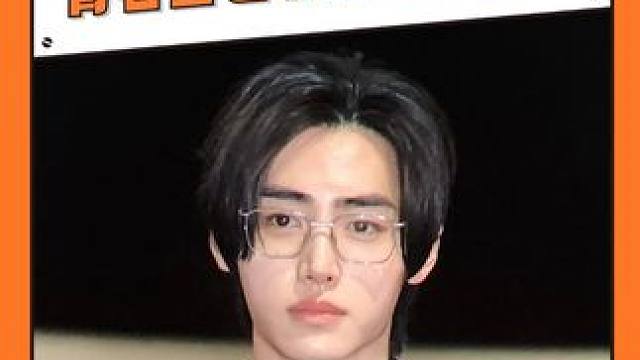 性别是老公 帅帅的很安心 ～#朴成训  #enhypen #帅哥  #Kpop