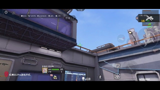 81式轮椅枪太稳了这扫射连发