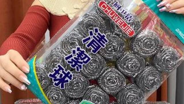 6块99到手40个 #钢丝球趁现在活动划算，赶紧去囤 #超便宜超划算