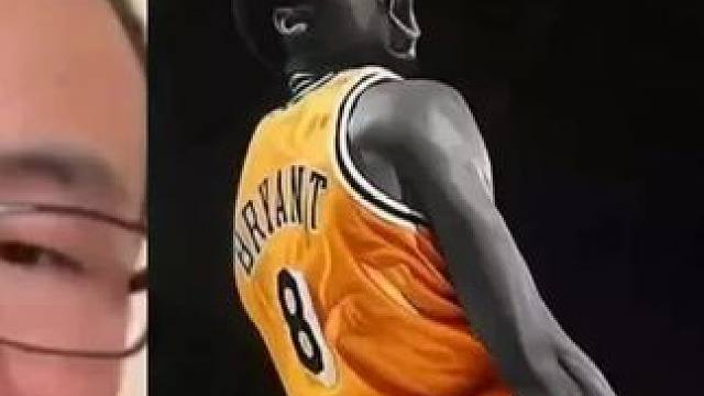 牢大二字与科比无关 