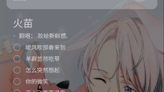 我发布了一个新视频，快来围观吧！