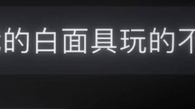 #火影忍者手游 #动漫剪辑 #游戏日常 虎哥：不过是些许风霜罢了.