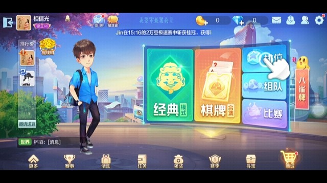 愿你每天醒来，都充满阳光，用最美的姿态，去迎接每一个清晨。