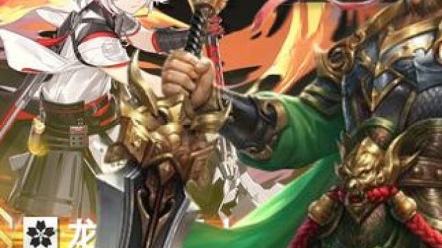 言出法随？欧皇赛主播亲自上阵却大败而归！【深空之眼】