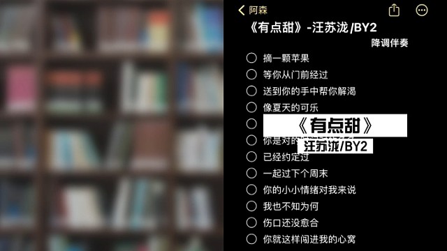 这区孤儿你了杰瑞可以多