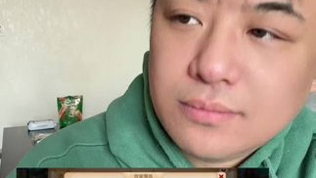 不合大力！浑身难受！#梦幻手游双武器上线 #梦幻西游手游 #梦幻手游造梦计划#梦幻生活家