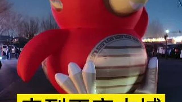 #大话西游2经典版