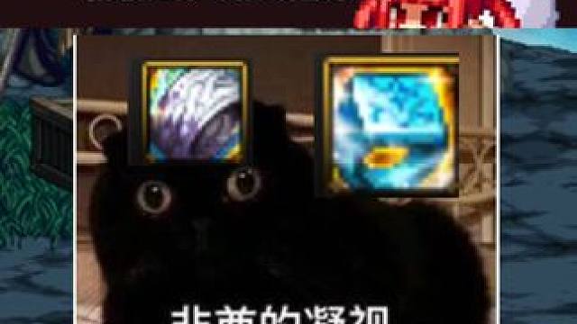 DNF这游戏里面除了有红狗，还有一种狗！那就是狗托儿！好一句《这游戏真没意思》。。。。#dnf地下城