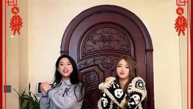 我们也来跳个春节拜年手势舞！ #新年手势舞 #恭喜发财好运来 #姊妹花 #春节拜年手势舞来了 #新年