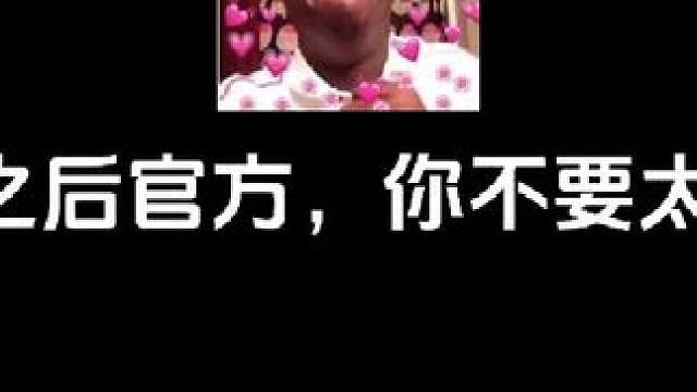 #明日之后#明日之后赚金计划#周边开箱 非常感谢官方大大