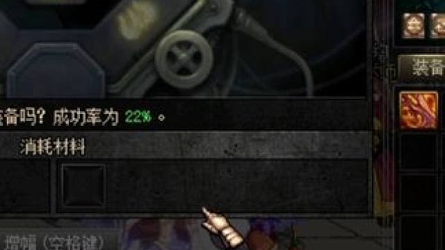 真猛，高单兄弟们速度找兔弟来单就干！！！ #八百万勇士 #旭旭宝宝