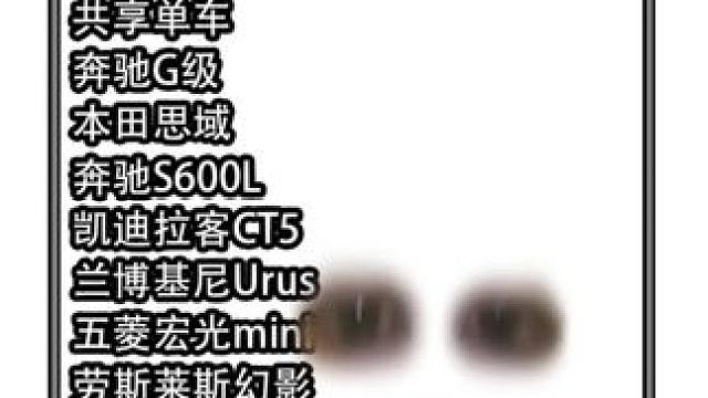 我发布了一个新视频，快来围观吧！