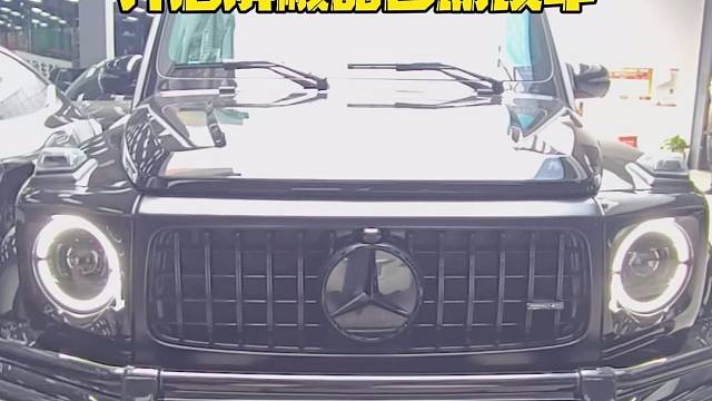 奔驰大G63安装防拆抗屏蔽GPS定位防盗系统，开启屏蔽器自动锁车，换卡、抠卡、干扰锁车报警到手机