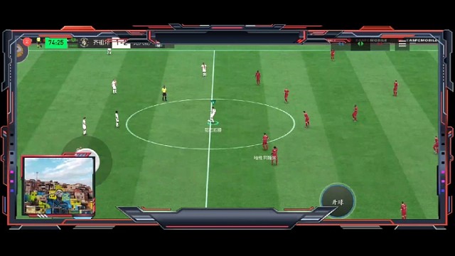 中路单刀。对面防守差了些意识=应该站住位置比较好