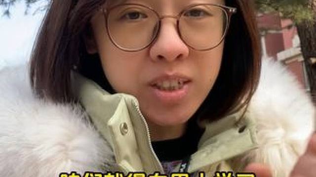 女人要向男人多学习，比如说……看看说的是不是你
#日常唠嗑 #情感共鸣 #女性智慧