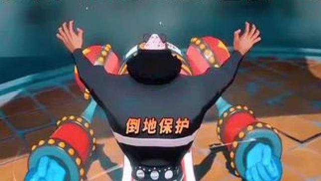 大熊的正确玩法，闪A～pia#航海王热血航线 #暴君熊 #格斗游戏 #这个游戏很好玩 #海贼王