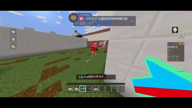 自由战舰vs复仇王冠 图5cache(2)