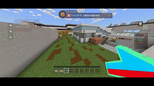 自由战舰vs复仇王冠 图5cache(3)