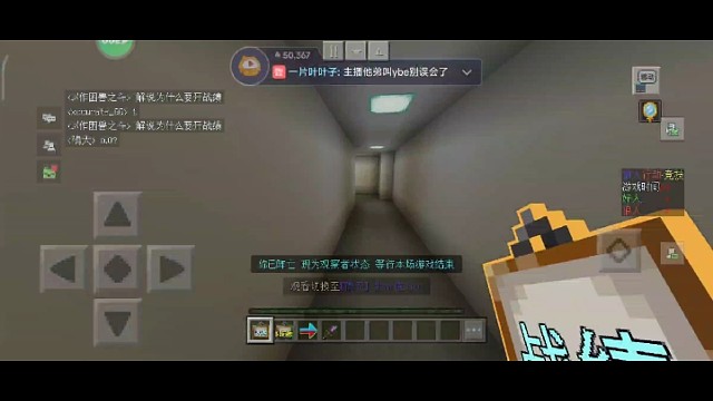 自由战舰vs复仇王冠 图4nuke(1)