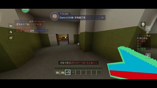 自由战舰vs复仇王冠 图4nuke(2)