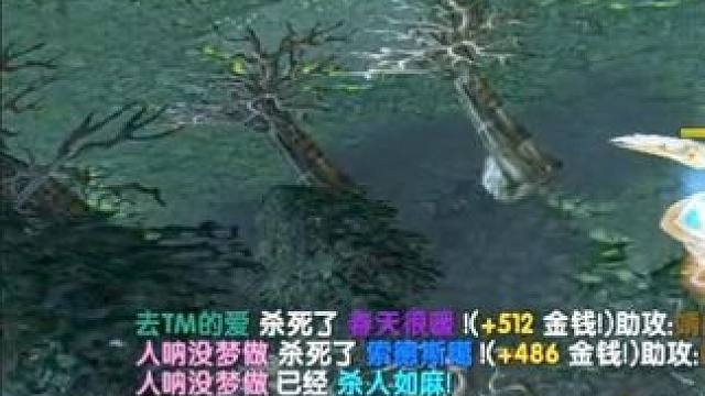 （一）大熊原声大碟，末日1打5，输出比四个队友加起来都高