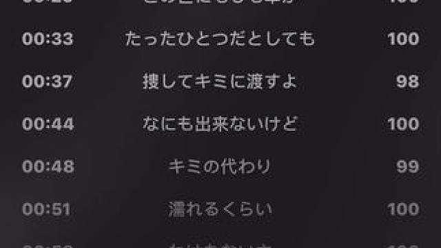 老歌唱起来就是有感觉