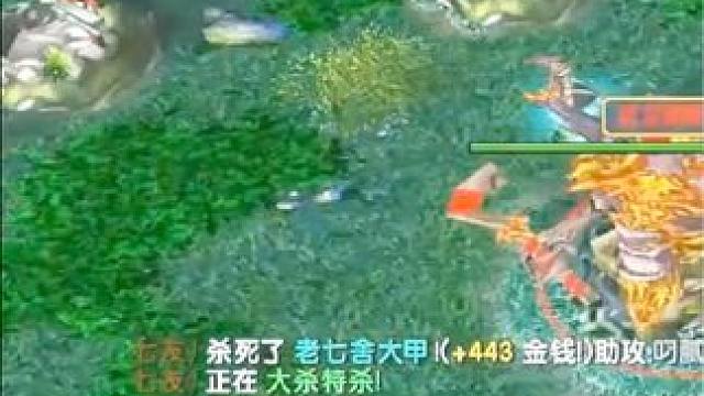 （一）大熊原声大碟，人头狗斧王，电风扇