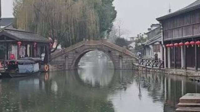 百间楼
#旅行推荐官 #旅行 #现场实拍 #每一帧都是热爱 #古街古巷