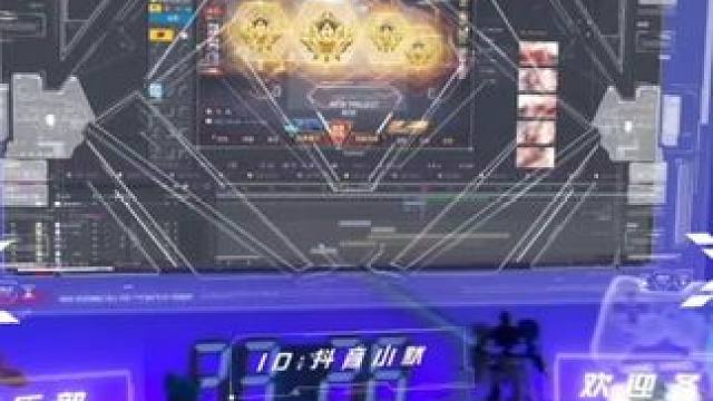 S3全网唯一一个真正封神榜一 我在EVA等你 @煜无敌（高能英雄） @科科（高能英雄） @叶小修（高