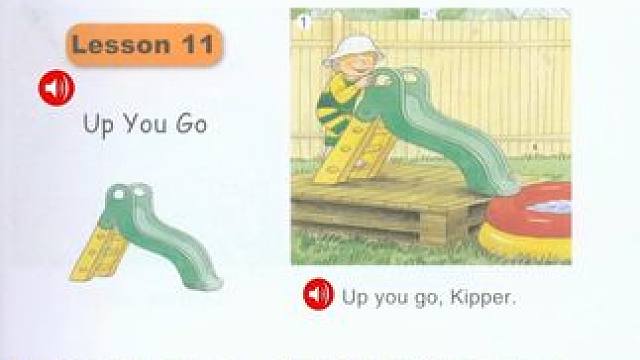 《Up you go》| 分级阅读 | 零基础英语启蒙 #亲子 #英语分级阅读 #英语启蒙