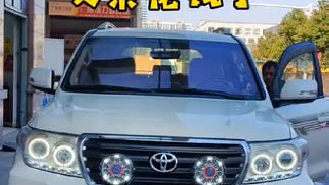 兰德酷路泽灯光太暗，今天安排一套激光射灯。#兰德酷路泽 #撸车日常 #丰田兰德酷路泽 #兰德酷路泽陆