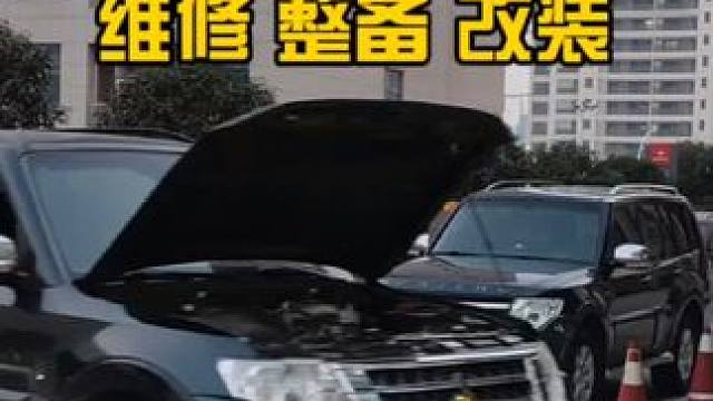 三菱帕杰罗V93 维修整备 改装#山猫帕杰罗 #三菱 #三菱帕杰罗 #帕杰罗 #帕杰罗山猫