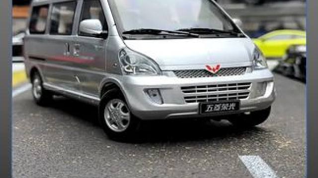 一代漂移神车五菱荣光 既能拉货也能拉人，关键是还能漂移！#玩具车 #汽车模型 #五菱