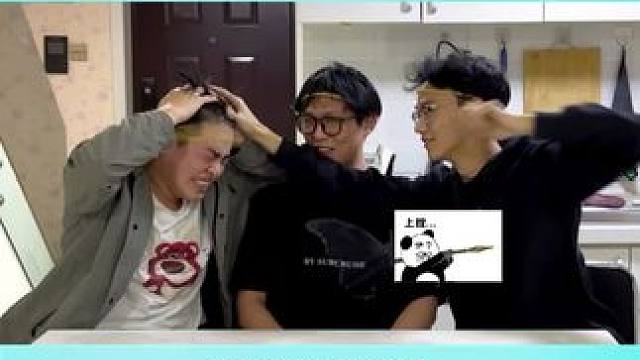 #上热门 #办公室游戏 #看一遍笑一遍 #精神病日常 #不笑算我输