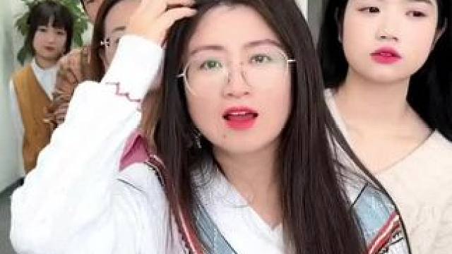 你们知道哪个城市穷吗#搞笑