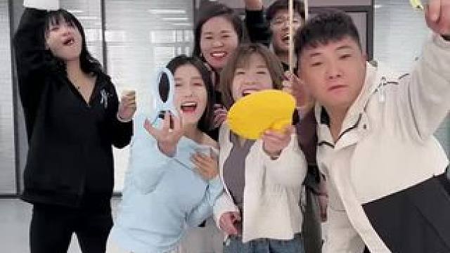 发奖金了#发福利