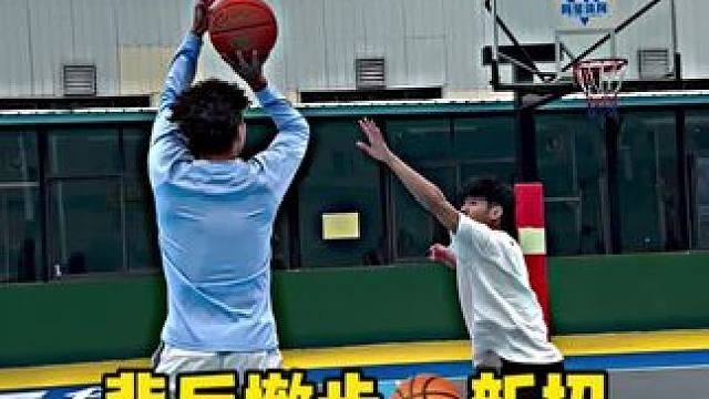 过年找你许久不见的兄弟打打打打球吧#篮球 #过人技巧 #1v1单挑