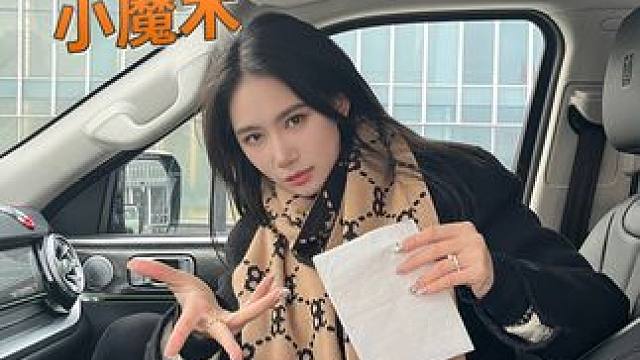 家人们，100元到手，谜底就在视频最后... #坦克400都市野生力量