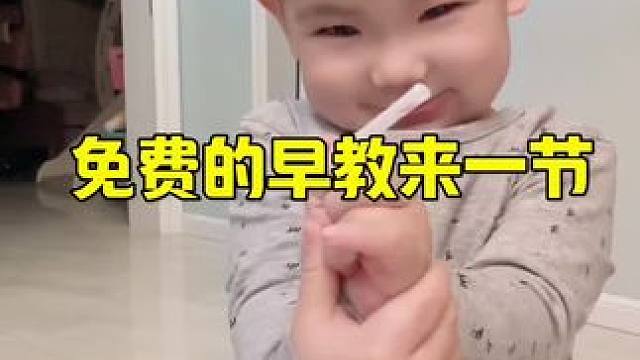 早教老师永远不会教你的省钱早教课，谁能想到蒸屉还可以这么用 #早教 #亲子游戏 #早教游戏