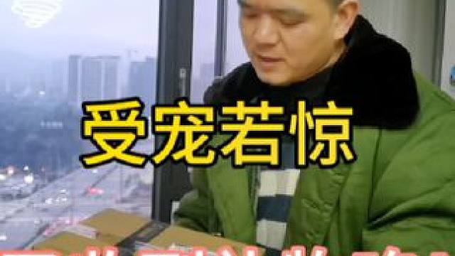 爱了，爱了，以后就认定这游戏了。#大话西游2情义计划 #游戏搬砖 #大话西游2 #大话村晚