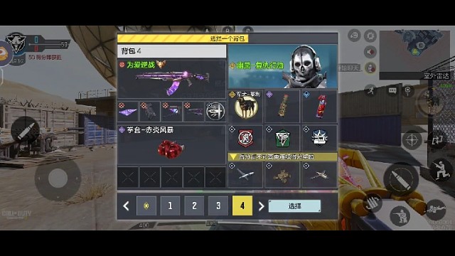 有没有大佬一起玩的，支持一下！