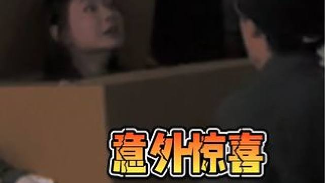 男友说是条件反射，能信吗？#情侣相爱相杀的日常