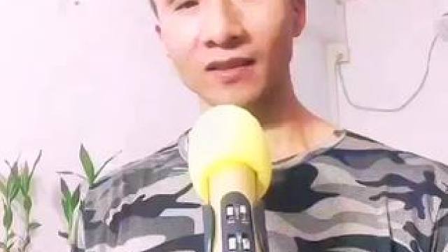 想唱就唱开心就好~